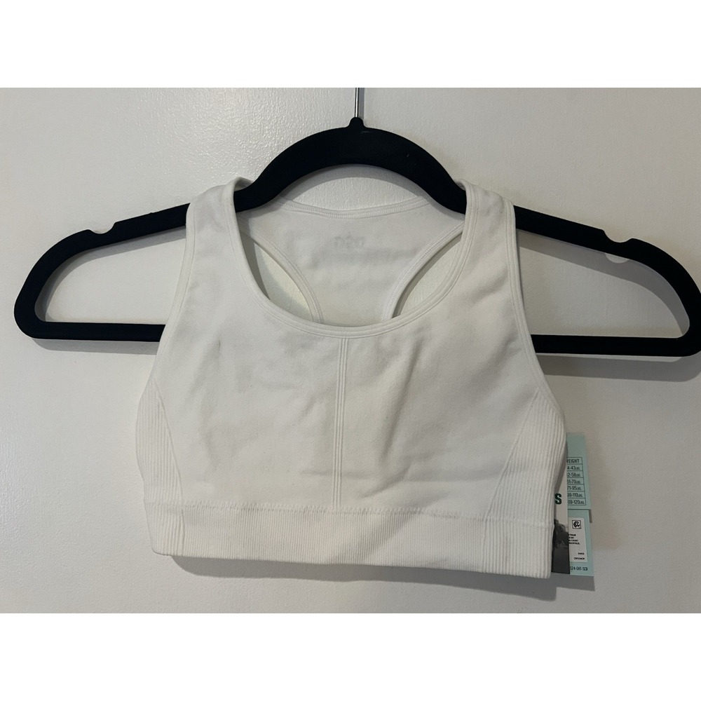 NWT DSG Girls Seamless Core Sports Bra Size Small Youth White Dust